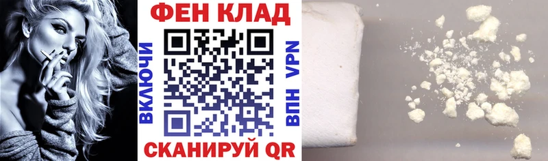 блэк спрут рабочий сайт  как найти закладки  Шатура  АМФЕТАМИН VHQ 