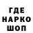 Бутират 1.4BDO Jordan Daos