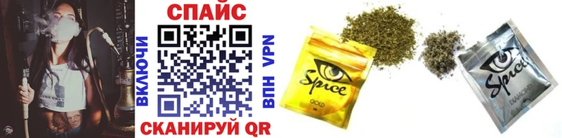 дарнет шоп  Шатура  Бутират BDO 