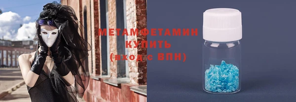 СК Богородицк